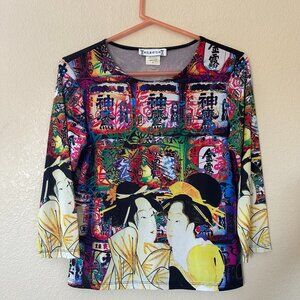 Vintage Museum Asian Print Top Size M Geisha Shirt Stretch 3/4 Sleeve Made In US